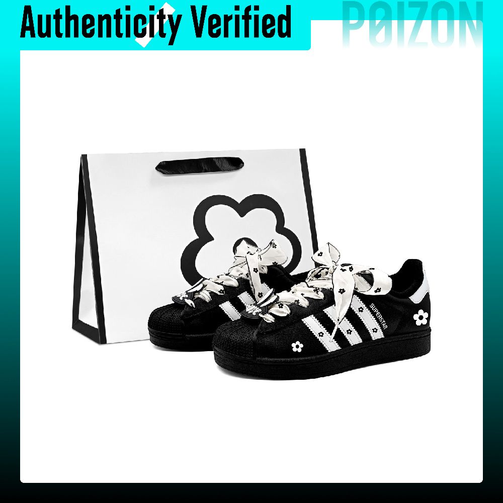 Adidas Shoes Superstar - อาดิดาส ออริจินัลส์ ซูเปอร์สตาร์ 2 รองเท้าสเก็ต ยูนิเซ็กส์