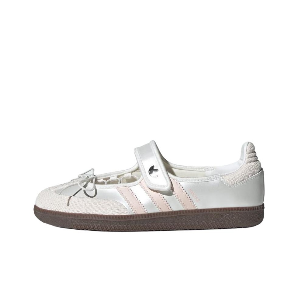 รองเท้า Adidas Originals Samba - Adidas Shoes Samba บทวิจารณ์และราคา