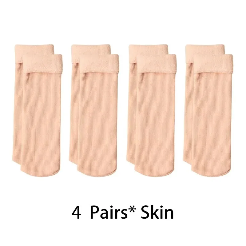 ผู้หญิงฤดูหนาวถุงเท้า Hermal ผ - Thermal Sock Winter บทวิจารณ์และราคา